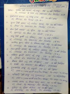 WhatsApp Image 2025 07 08 at 13.47.49 1 WhatsApp Image 2025 07 08 at 13.47.49 1