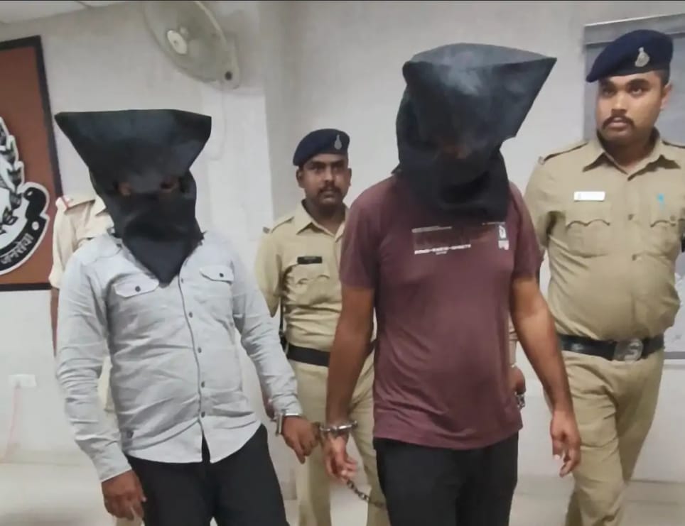 WhatsApp Image 2025-07-09 at 14.34.33