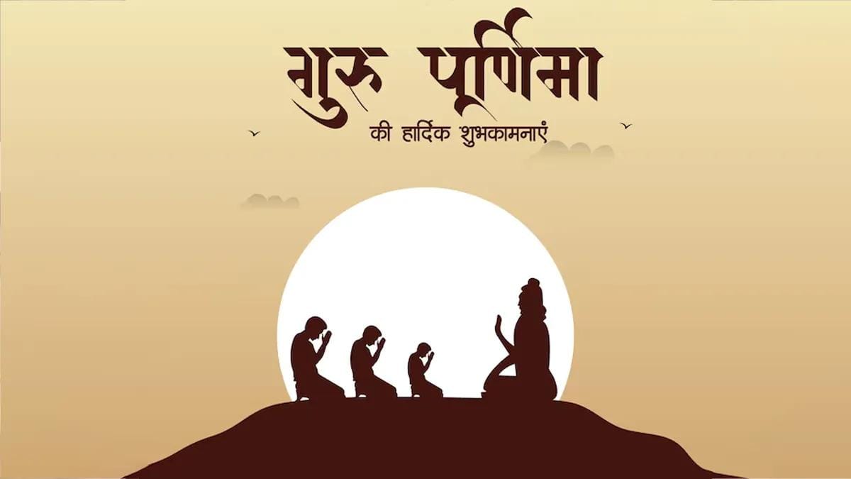 WhatsApp Image 2025 07 10 at 12.08.59 PM