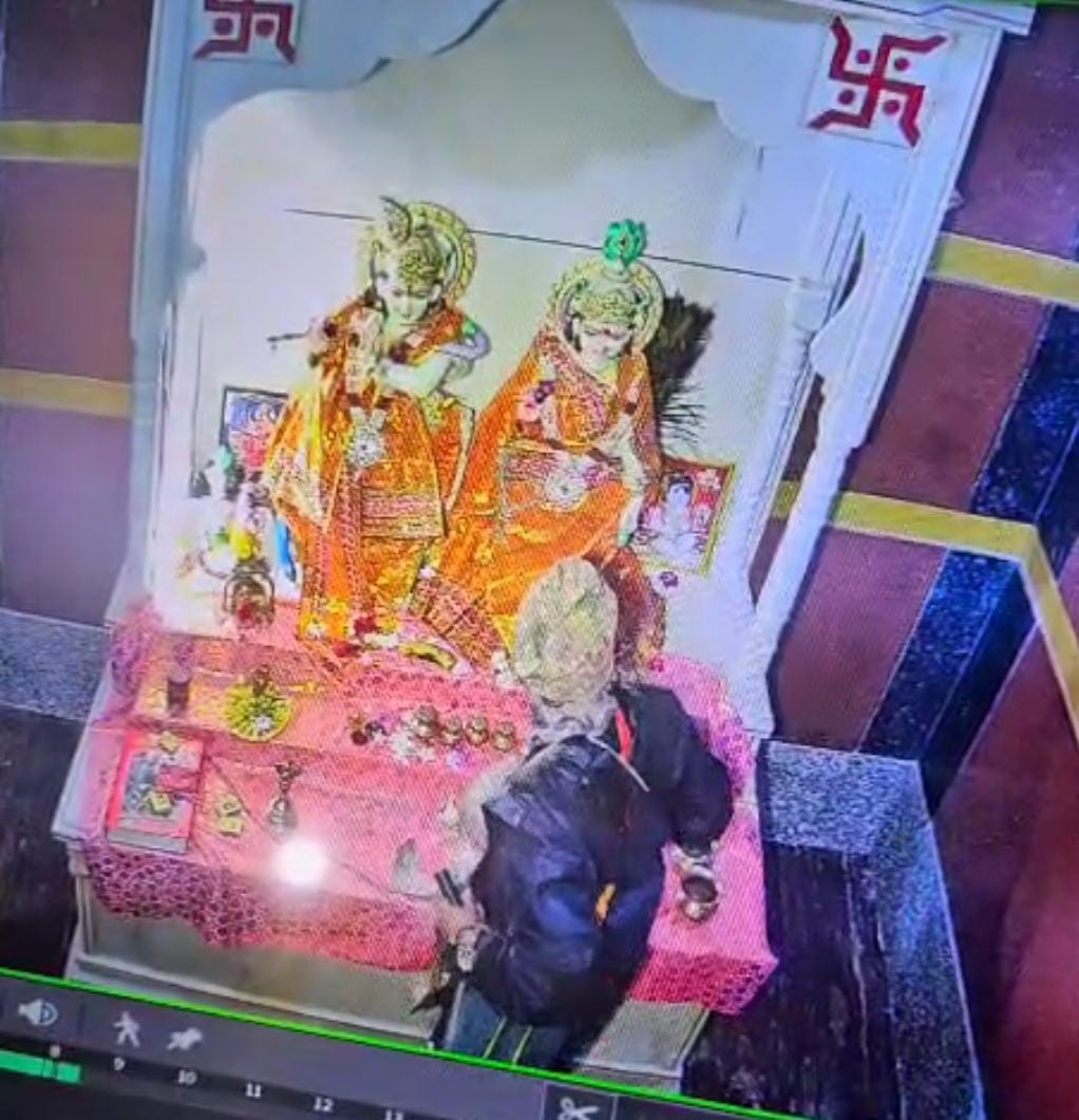 WhatsApp Image 2025 07 12 at 12.21.05 PM WhatsApp Image 2025 07 12 at 12.21.05 PM