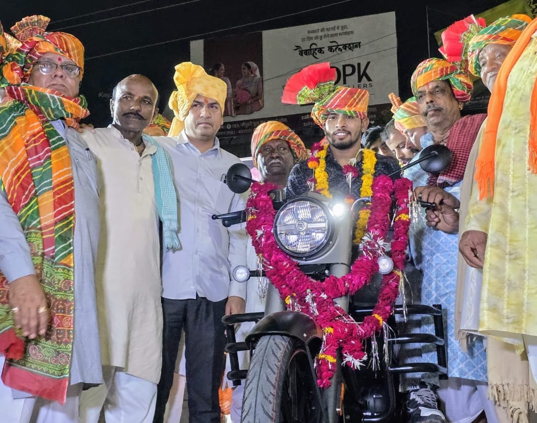 WhatsApp Image 2025-07-13 at 19.24.09