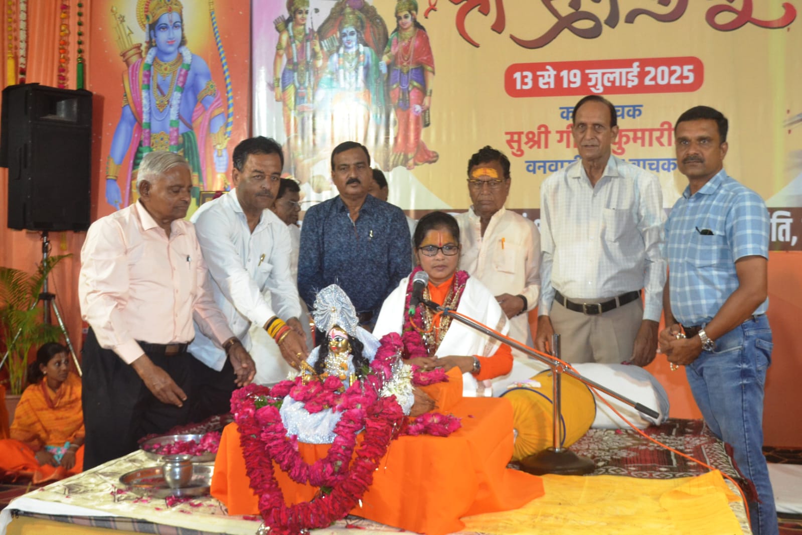 WhatsApp Image 2025 07 15 at 1.11.17 PM 1