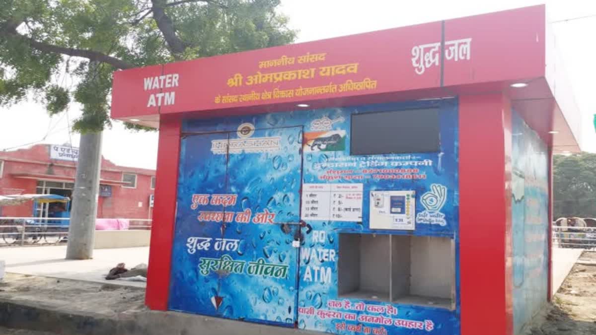 WhatsApp Image 2025-07-15 at 16.04.44