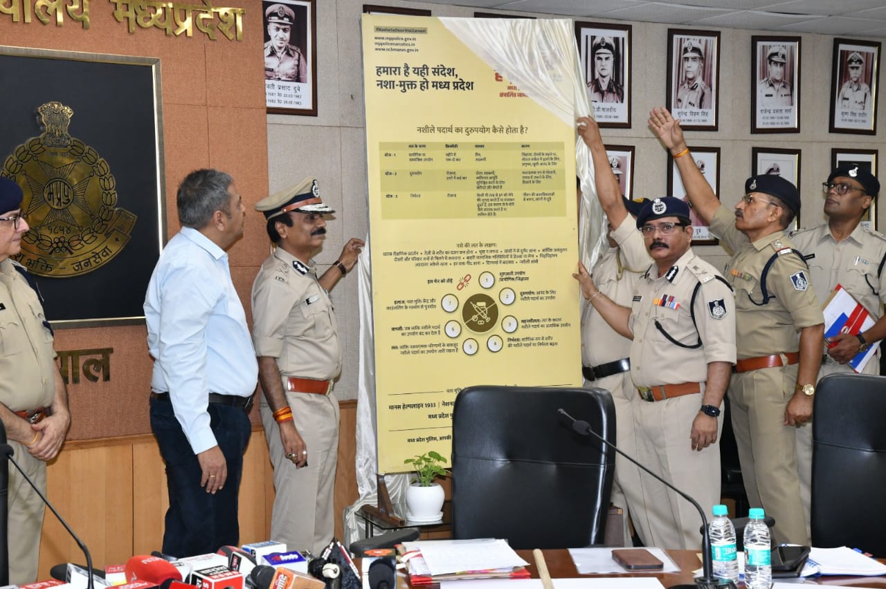 WhatsApp Image 2025-07-15 at 16.57.26