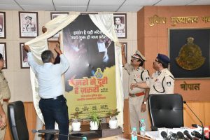 WhatsApp Image 2025 07 15 at 16.57.50 WhatsApp Image 2025 07 15 at 16.57.50