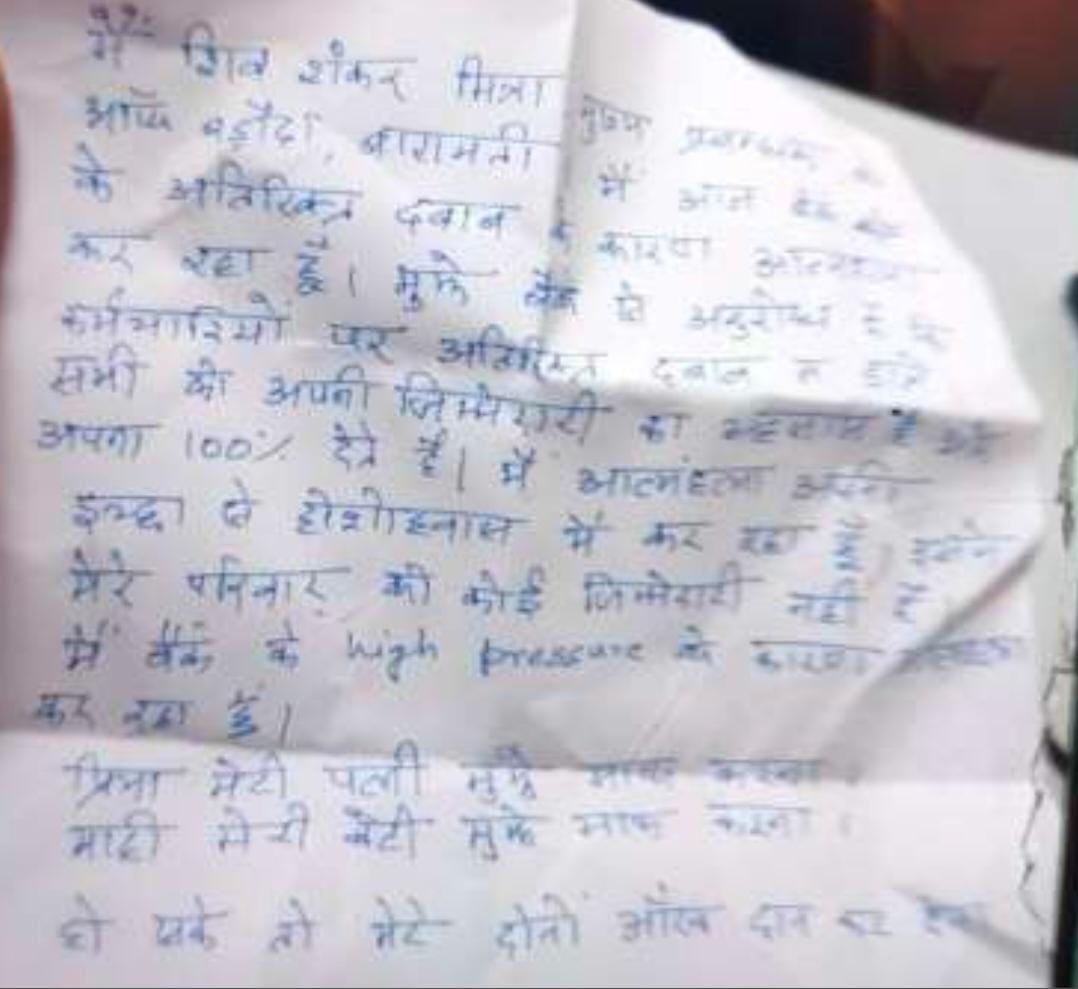 WhatsApp Image 2025 07 19 at 16.38.02 WhatsApp Image 2025 07 19 at 16.38.02