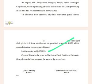 WhatsApp Image 2025 07 22 at 14.36.44 WhatsApp Image 2025 07 22 at 14.36.44