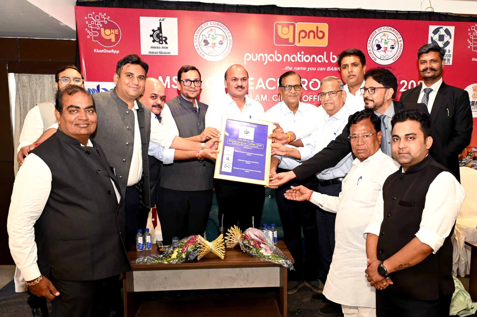 WhatsApp Image 2025-07-26 at 10.47.24 AM