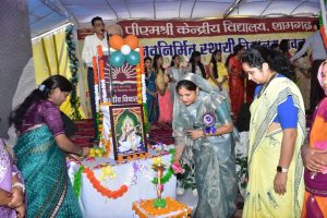 WhatsApp Image 2025 07 29 at 18.13.43 1