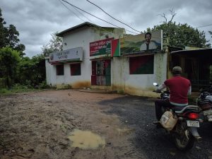 WhatsApp Image 2025 07 29 at 18.22.25