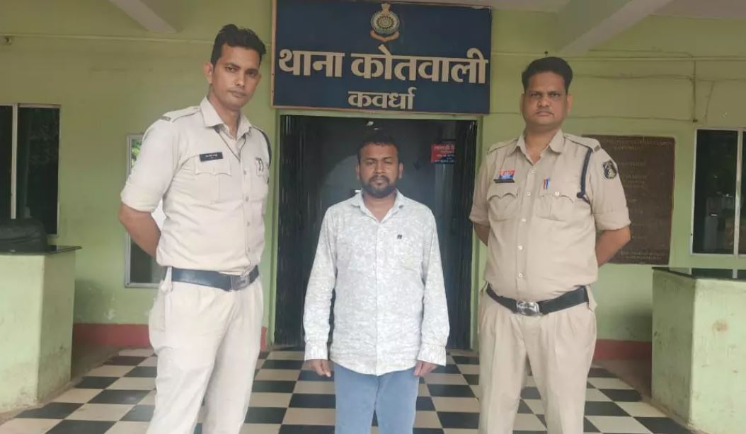 WhatsApp Image 2025-07-30 at 1.03.02 PM