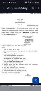 WhatsApp Image 2025 07 30 at 16.13.50 WhatsApp Image 2025 07 30 at 16.13.50