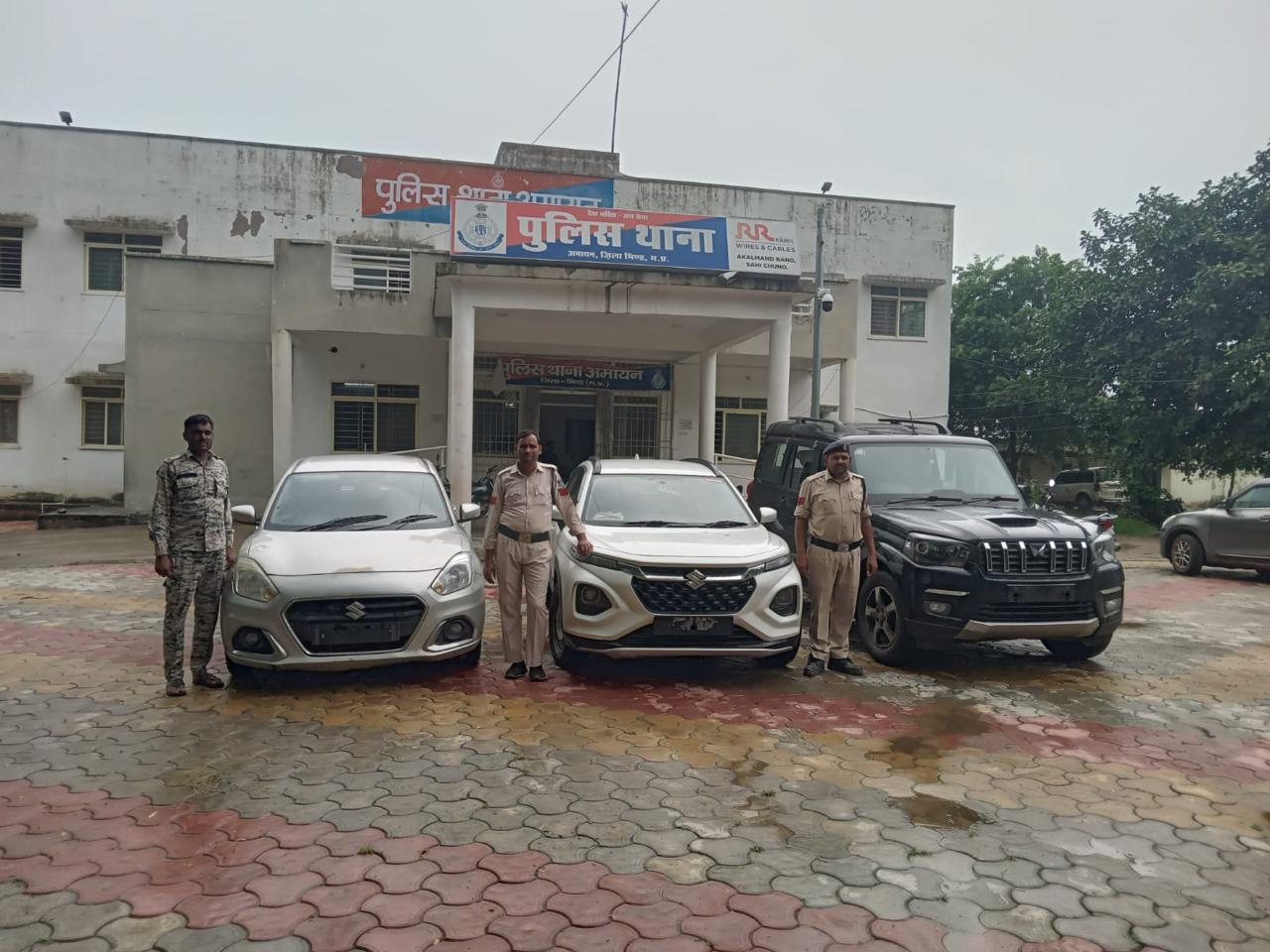 WhatsApp Image 2025-07-30 at 17.10.02