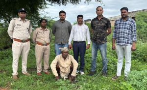 WhatsApp Image 2025 07 30 at 17.52.04