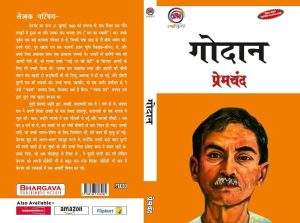 WhatsApp Image 2025 07 31 at 14.49.16 1 WhatsApp Image 2025 07 31 at 14.49.16 1