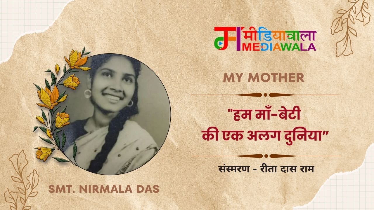 WhatsApp Image 2025-07-31 at 15.04.58 (1)