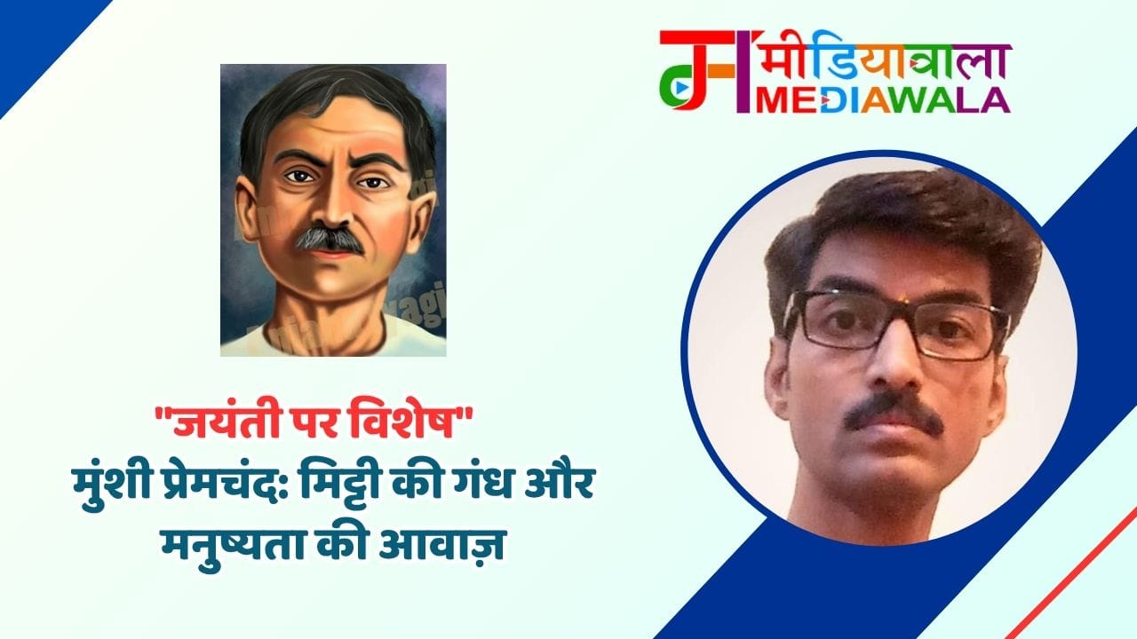 WhatsApp Image 2025-07-31 at 15.11.43