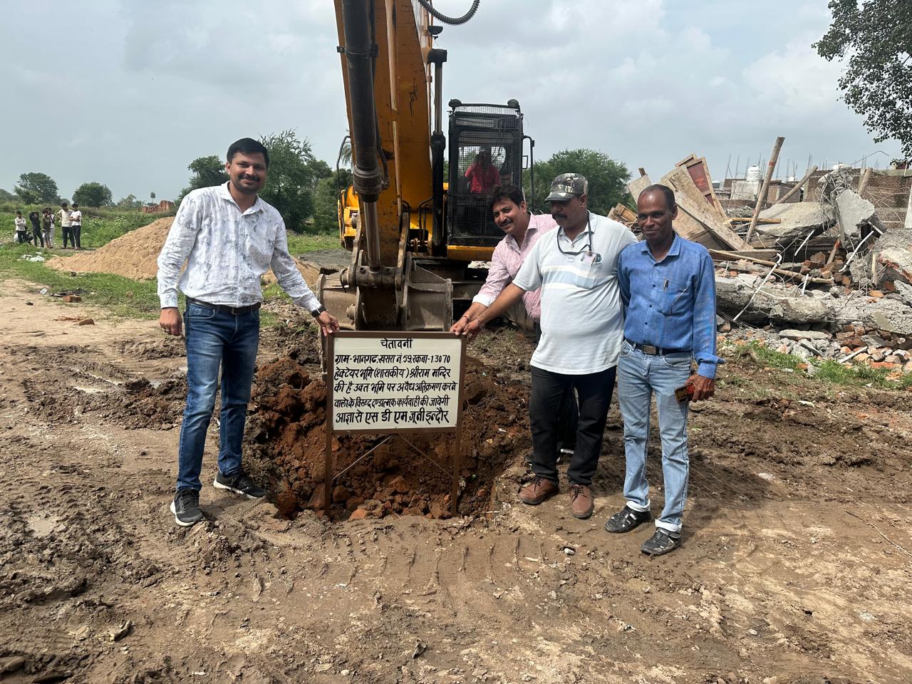 WhatsApp Image 2025-07-31 at 16.45.12