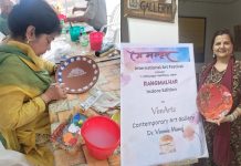 International Arts Festival “Rang Malhar”: इंदौर के 17 चित्रकारों ने 16 वें अंतराष्ट्रीय कला उत्सव “रंग मल्हार” में भाग लिया,बारिश में भीगी मिट्टी की खुशबू और रंगों की तुकबंदी! International Arts Festival "Rang Malhar"