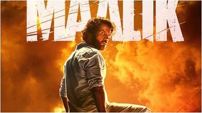 images - 2025-07-11T221436.573