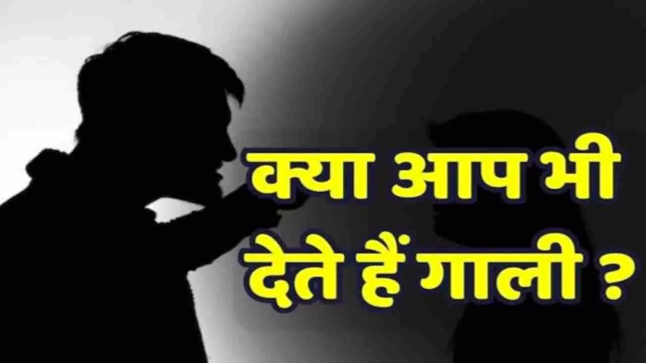 1734529 befunky2024 4 617 43 48 1734529 befunky2024 4 617 43 48