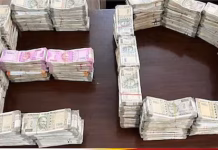 Global Cyber Fraud Case में ED की बड़ी कार्रवाई ,दिल्ली सहित 12 से अधिक ठिकानों पर बुधवार को छापेमारी Global Cyber Fraud Case