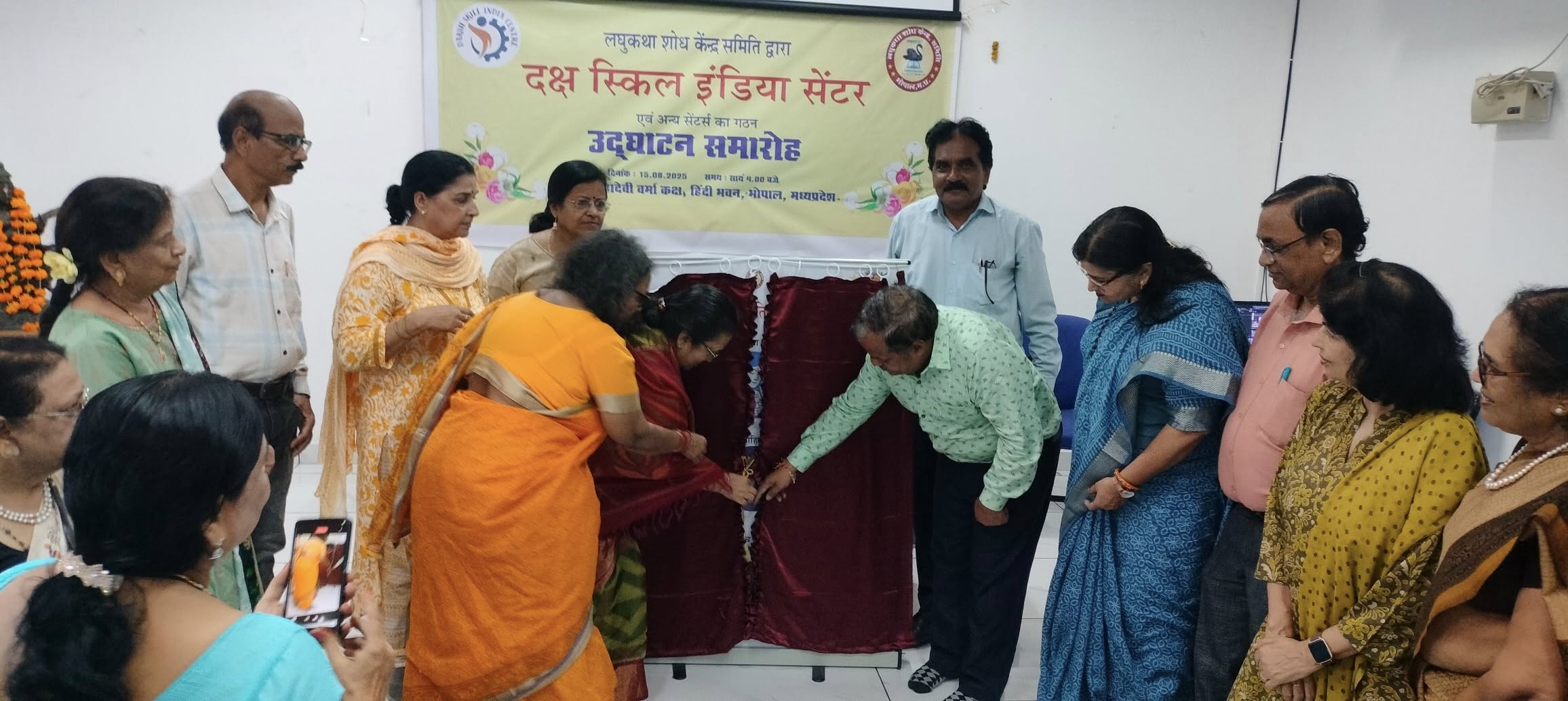 533151385 4989441681280345 5707919067925140947 n 3