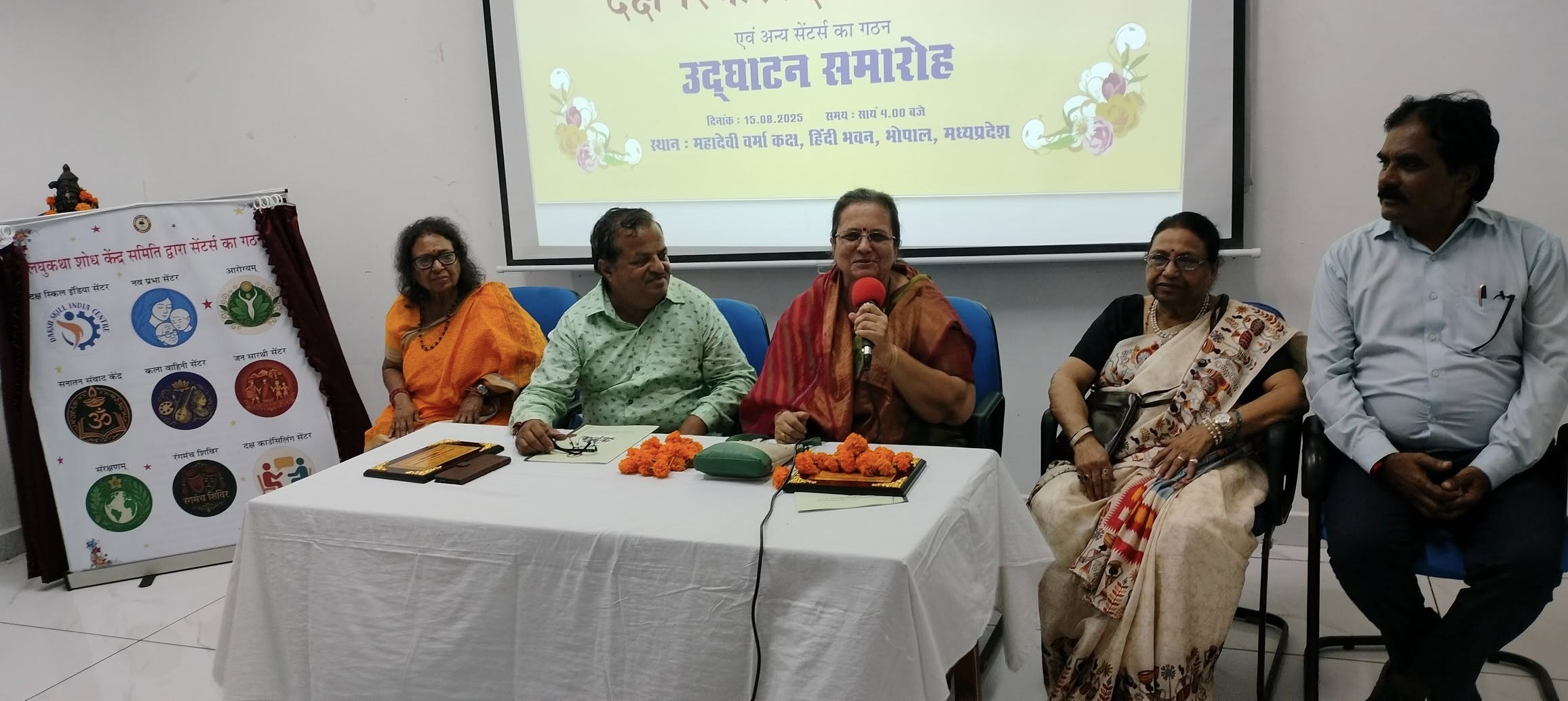 533720348 4989440701280443 2026169615591760531 n 1