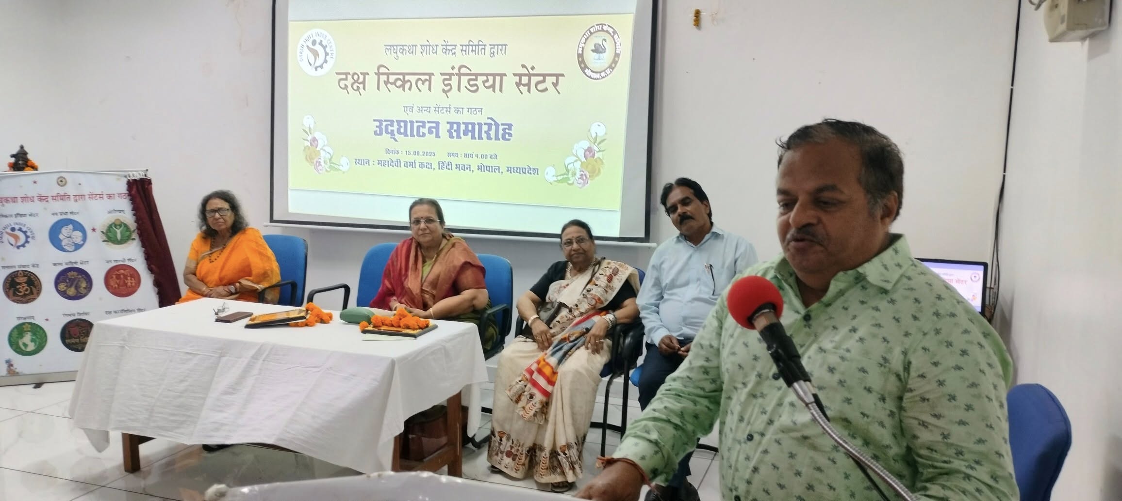 534167572 4989440787947101 5687804823968676277 n