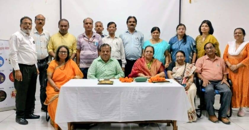 Short Story Research Center Committee,Bhopal