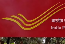 India US Postal Service:भारत ने अमेरिका के लिए सभी डाक सेवाएं अस्थायी रूप से निलंबित की
