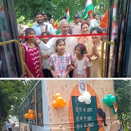 Commissioner's Initiative