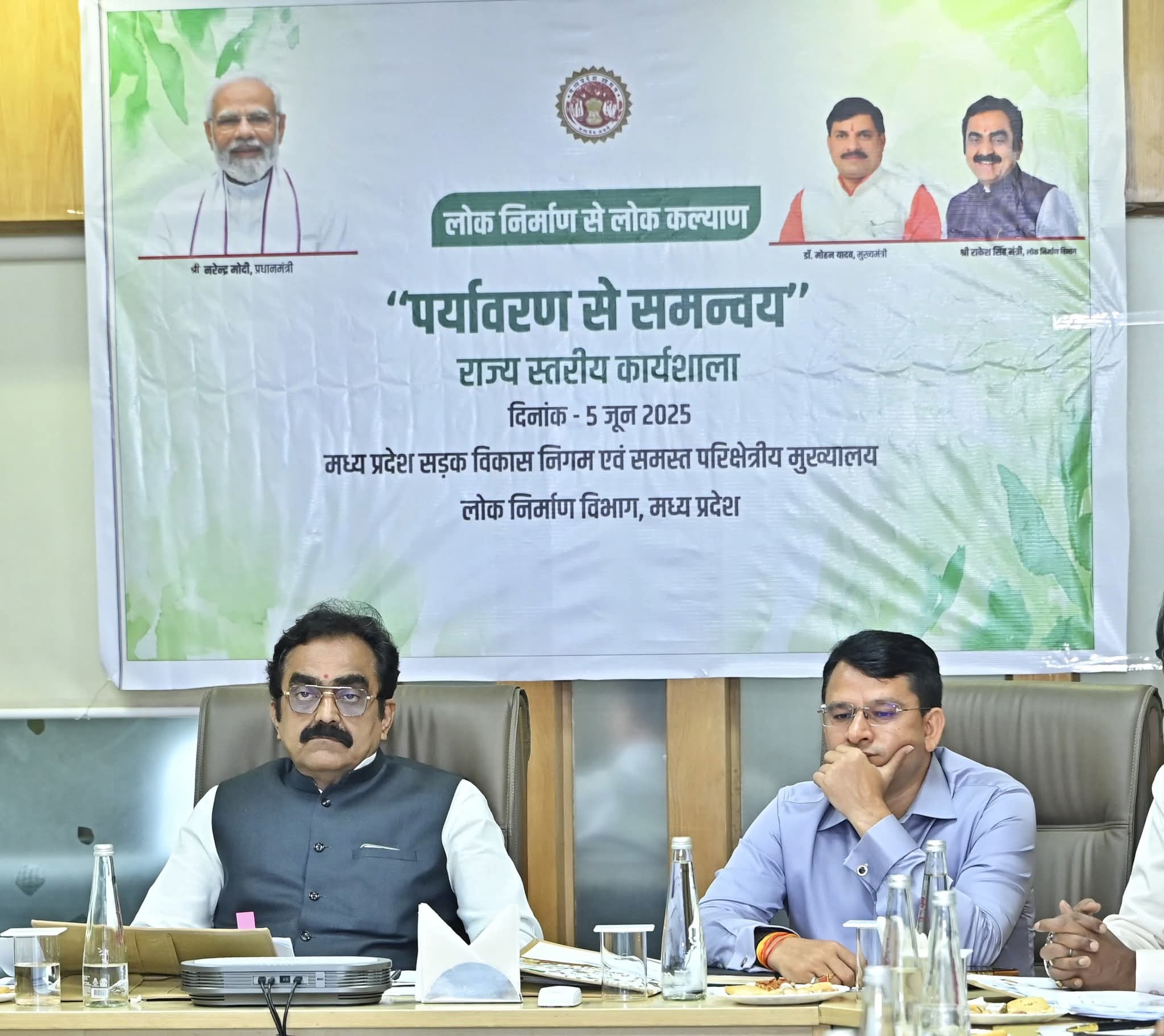 FB_IMG_1754932325507