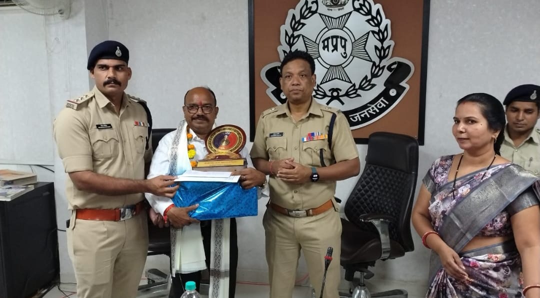 IMG 20250731 WA0211 IMG 20250731 WA0211