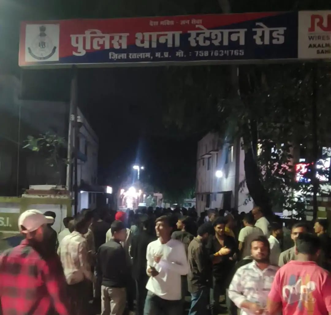 IMG 20250802 WA0040 IMG 20250802 WA0040