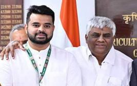 IMG 20250803 WA0000 IMG 20250803 WA0000