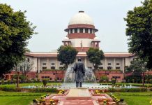 कम्यूटेड पेंशन को लेकर कोई नया आदेश नहीं Supreme Court on SIR Case:
