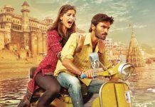 Happy Ending of ‘Raanjhanaa’ with AI : धनुष को ‘रांझणा’ के AI वाले क्लाइमैक्स पर आपत्ति, यह मेरी मर्जी के बिना हुआ!