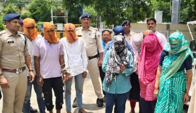 IMG 20250808 WA0036 IMG 20250808 WA0036