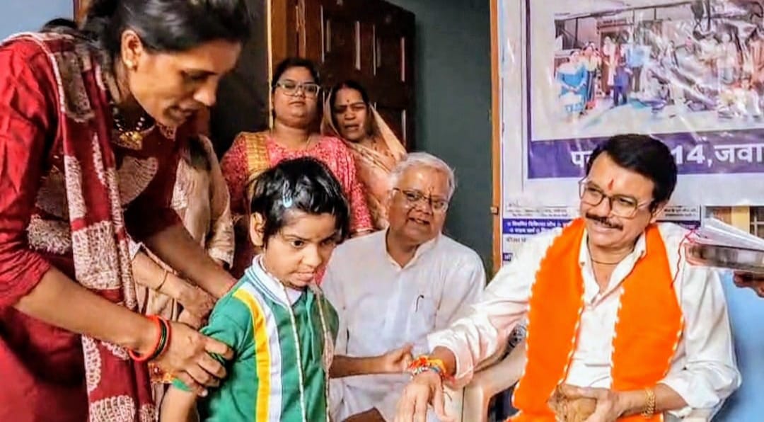 IMG 20250809 WA0032 IMG 20250809 WA0032