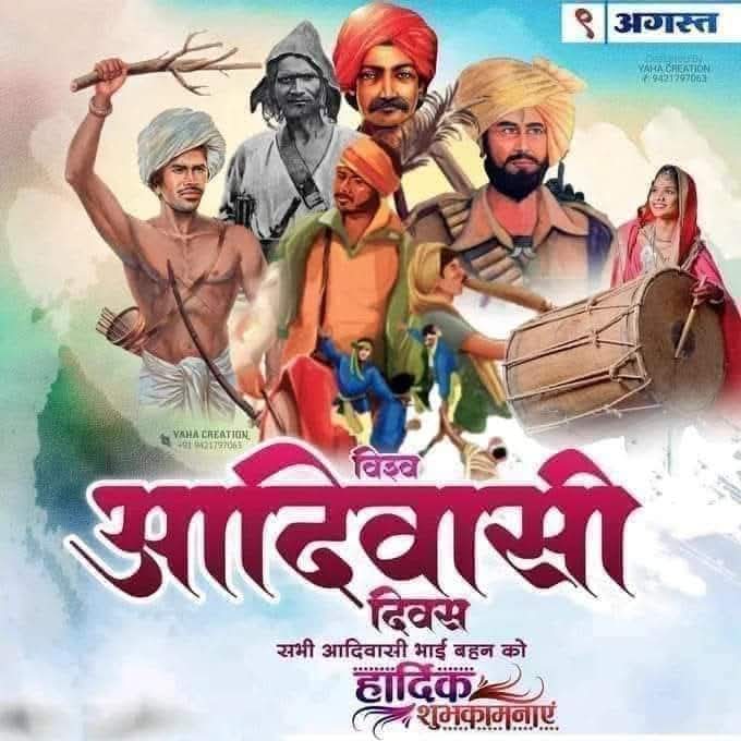 IMG 20250809 WA0128 IMG 20250809 WA0128