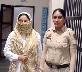 IMG 20250810 WA0003 IMG 20250810 WA0003