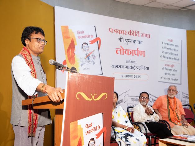 IMG 20250810 WA0014 IMG 20250810 WA0014