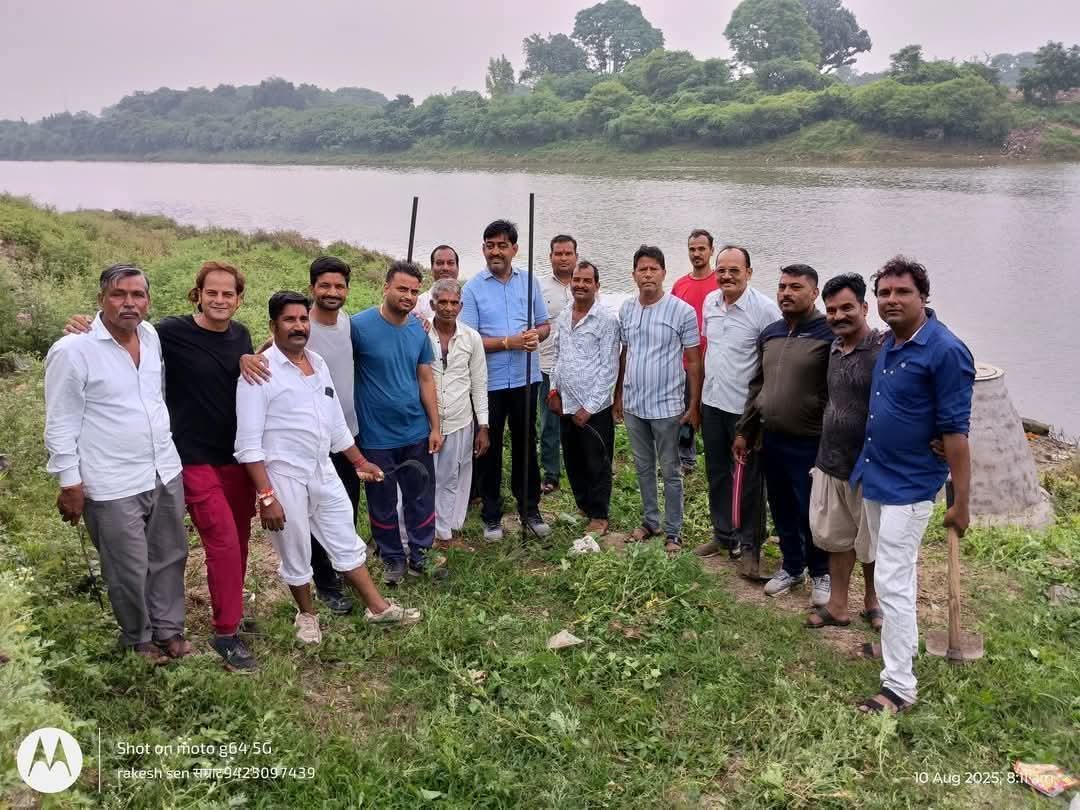 Shivna River Shivna River