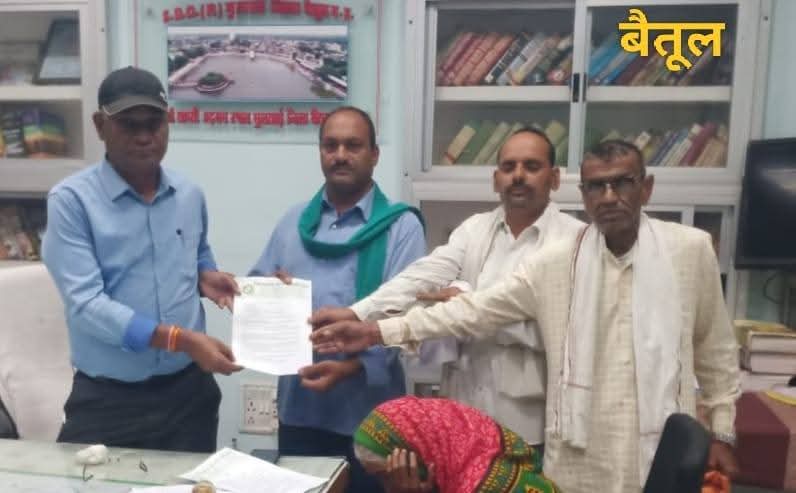 IMG 20250813 WA0148 IMG 20250813 WA0148