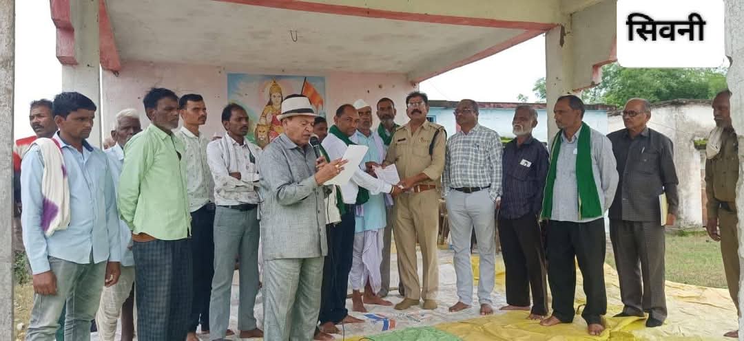 IMG 20250813 WA0149 IMG 20250813 WA0149