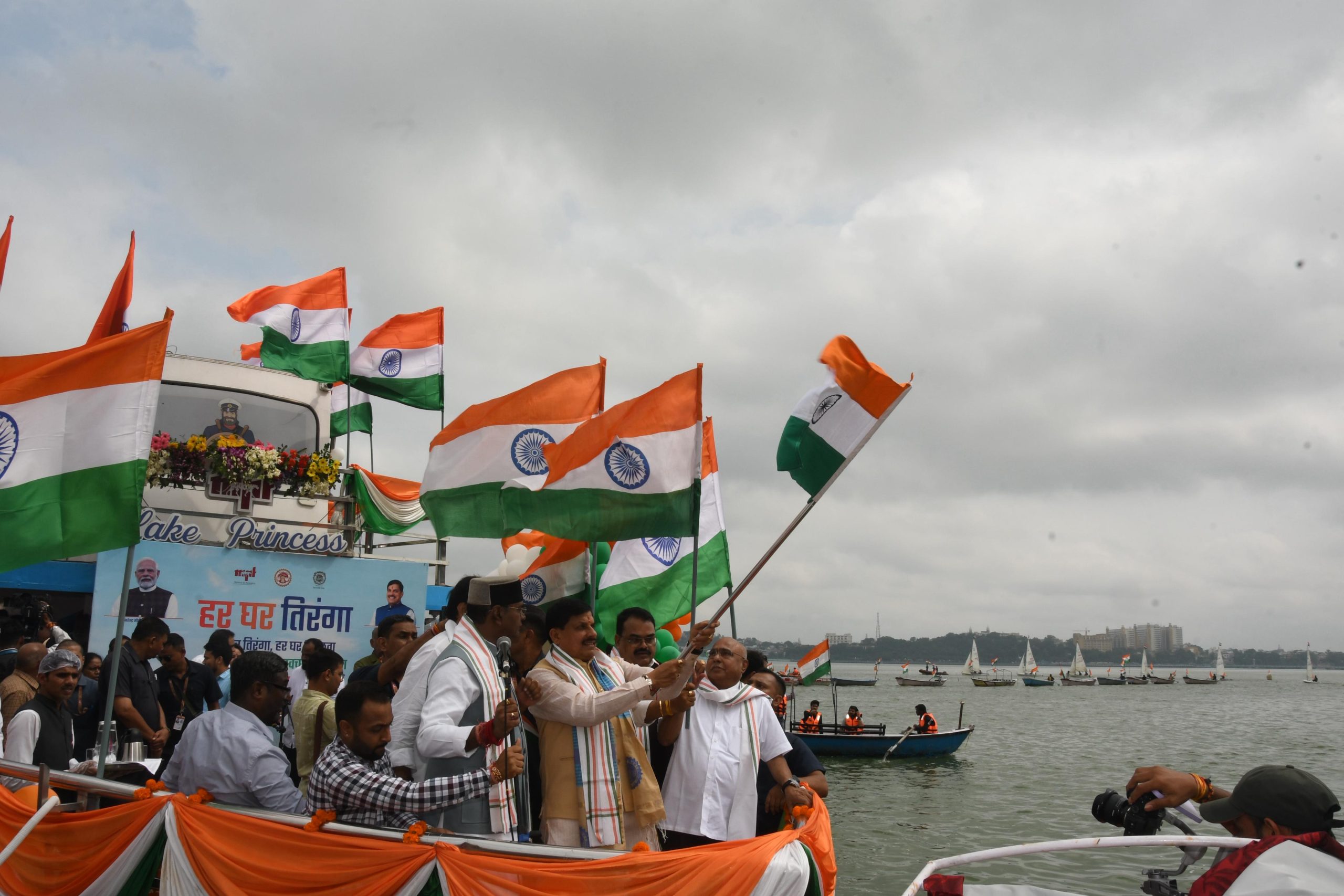 IMG 20250814 WA0044 scaled