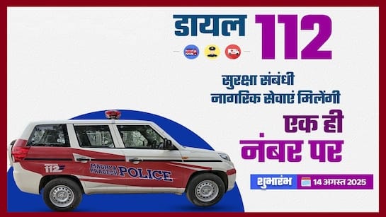 IMG 20250814 WA0199 IMG 20250814 WA0199