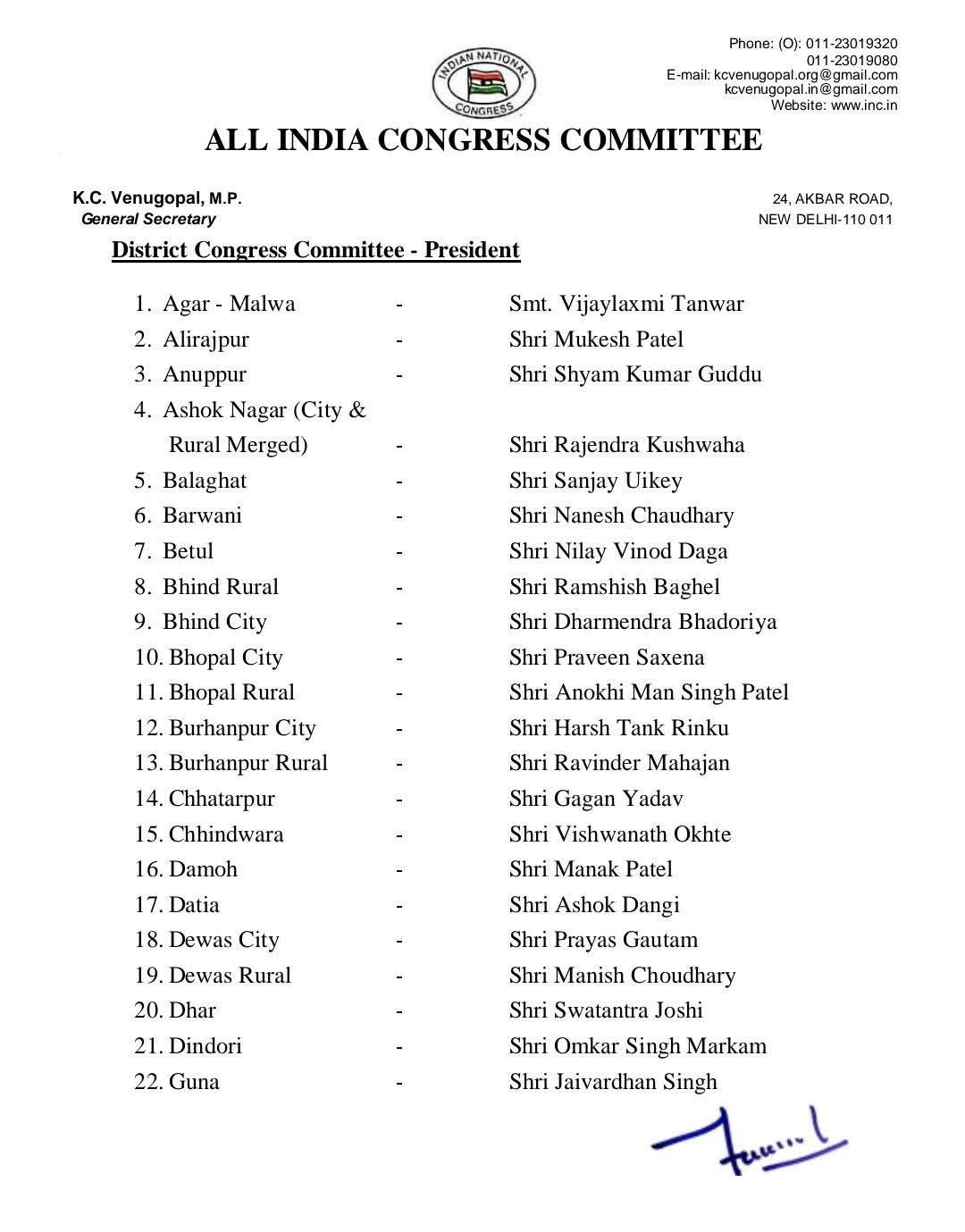 IMG 20250816 WA0161 IMG 20250816 WA0161