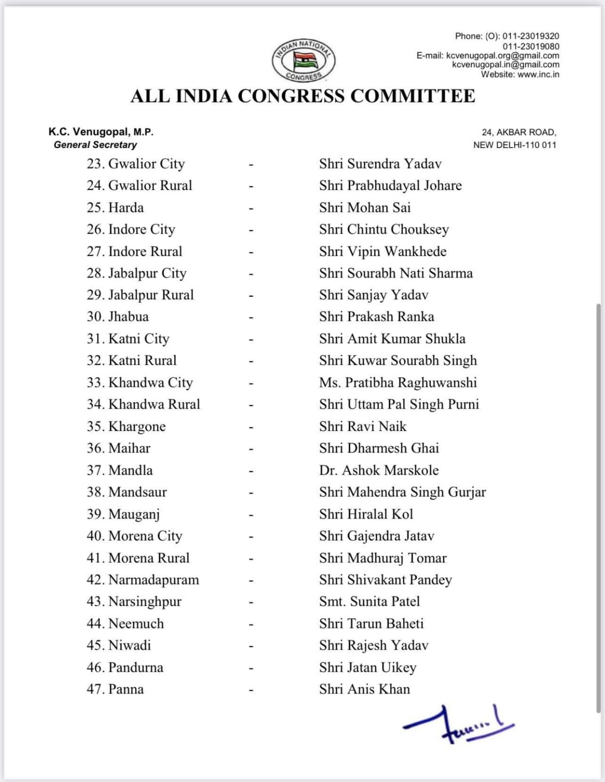 IMG 20250816 WA0162 IMG 20250816 WA0162